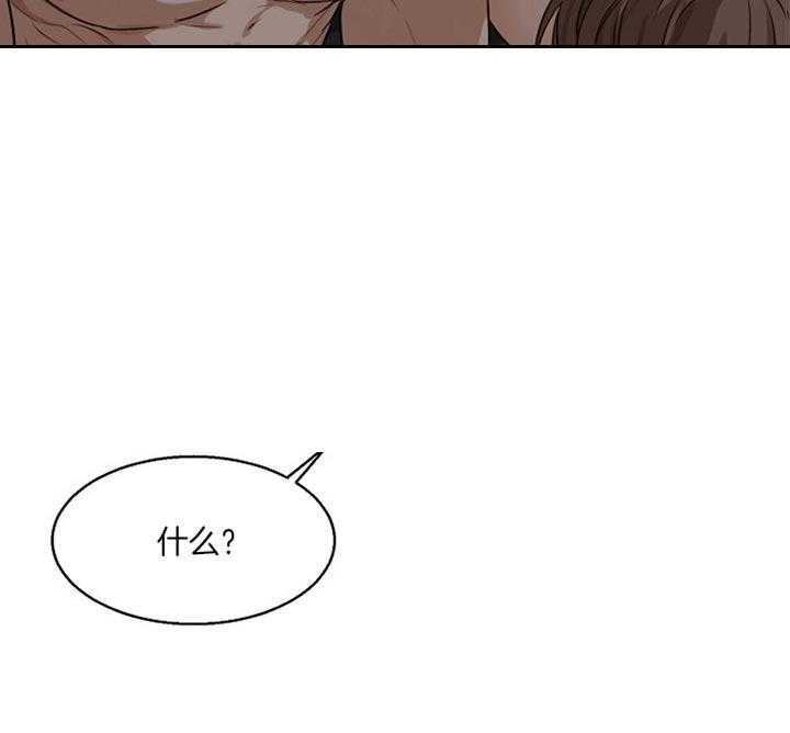 第48话_你最棒了41