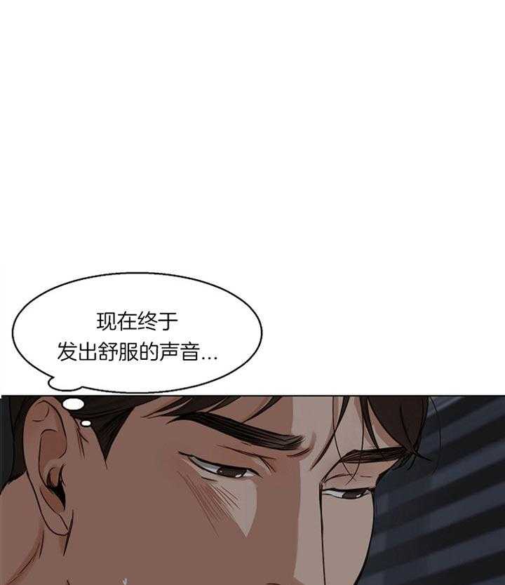第48话_你最棒了44