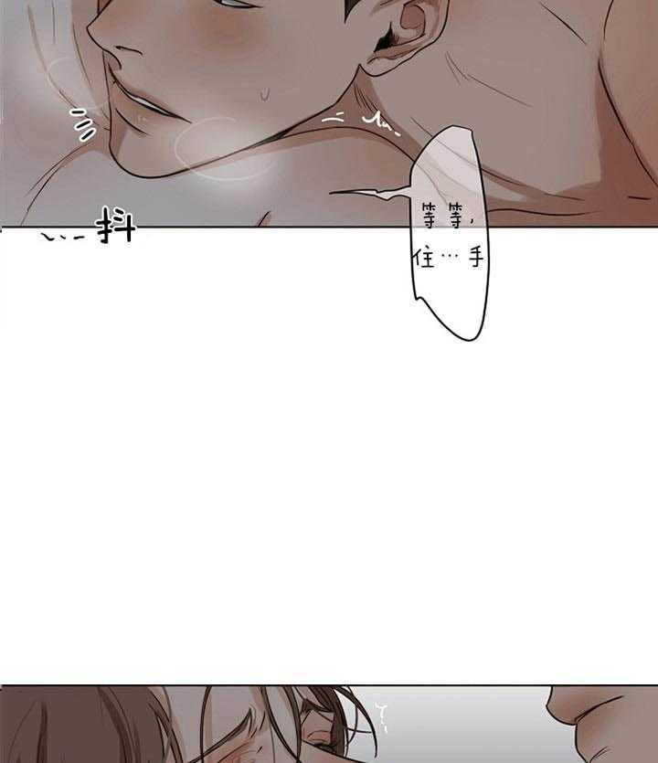 第48话_你最棒了52