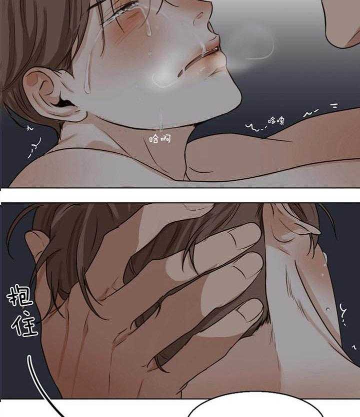 第48话_你最棒了53