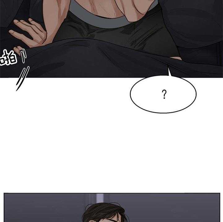 第47话_不是敏石12