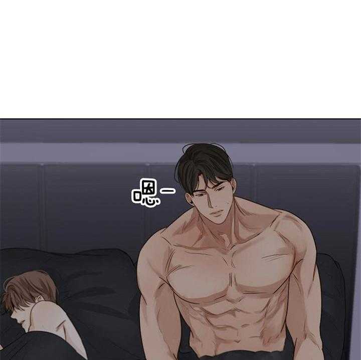 第47话_不是敏石17