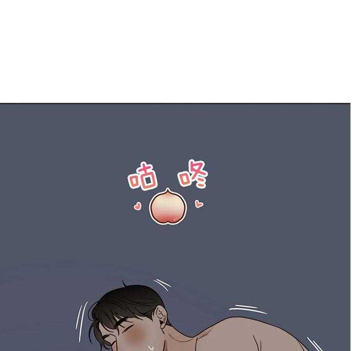 第47话_不是敏石24