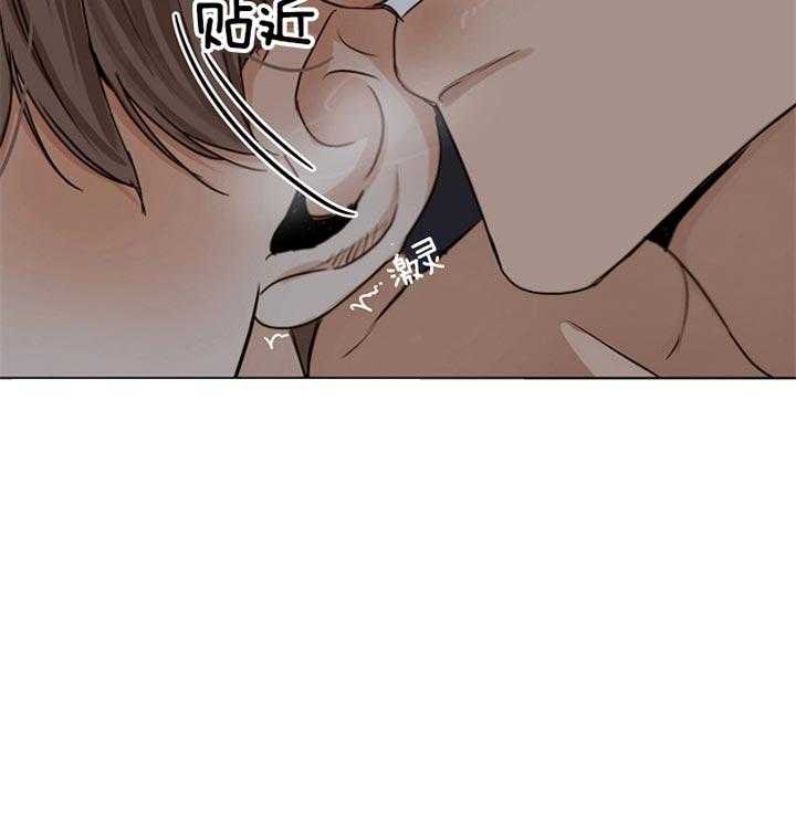 第47话_不是敏石28