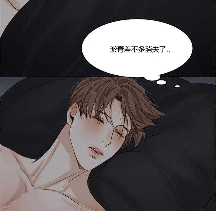 第47话_不是敏石3