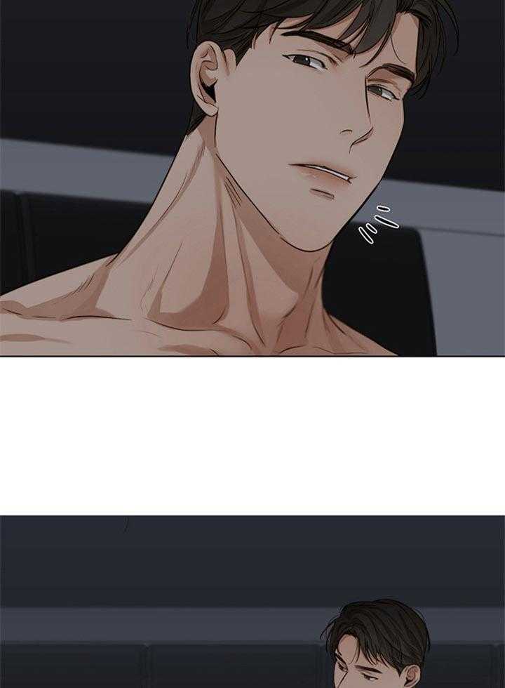 第46话_照顾26