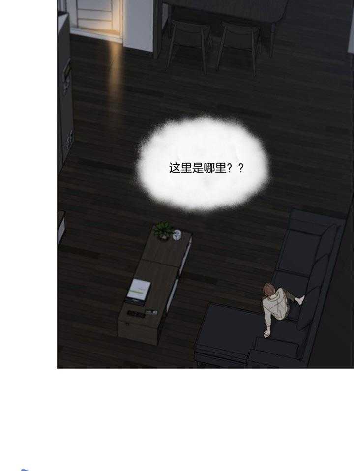 第46话_照顾4