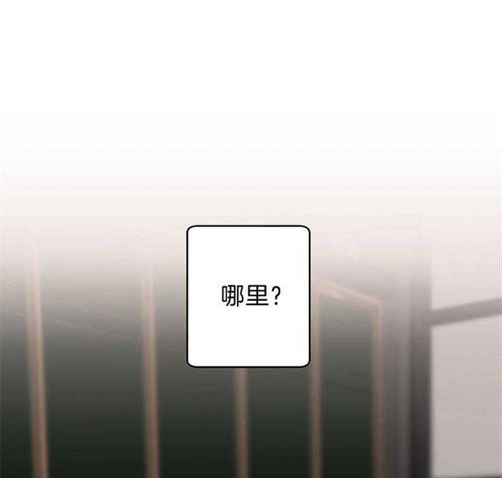 第44话_接人0