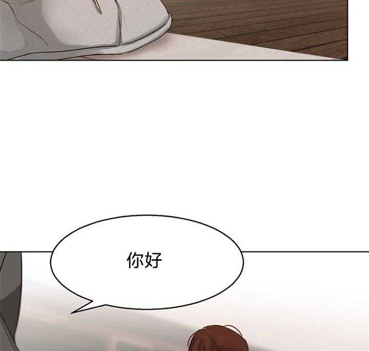 第44话_接人12