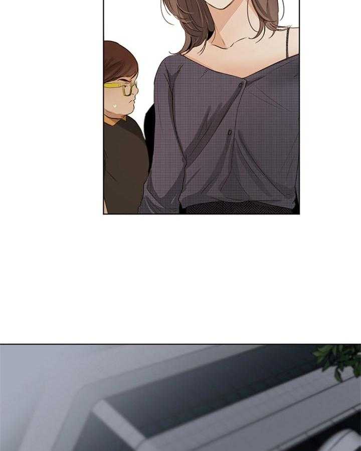 第44话_接人23