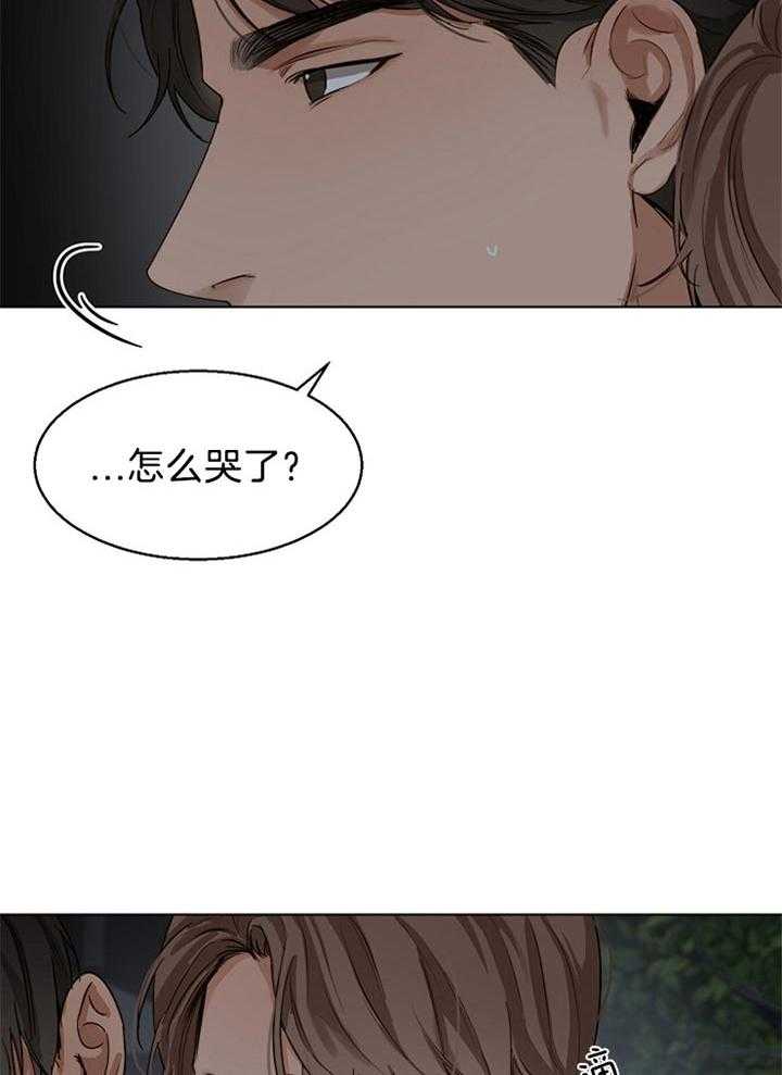 第44话_接人37