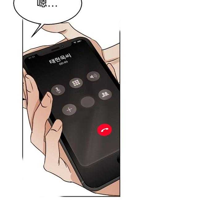 第44话_接人5