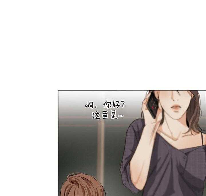 第44话_接人6