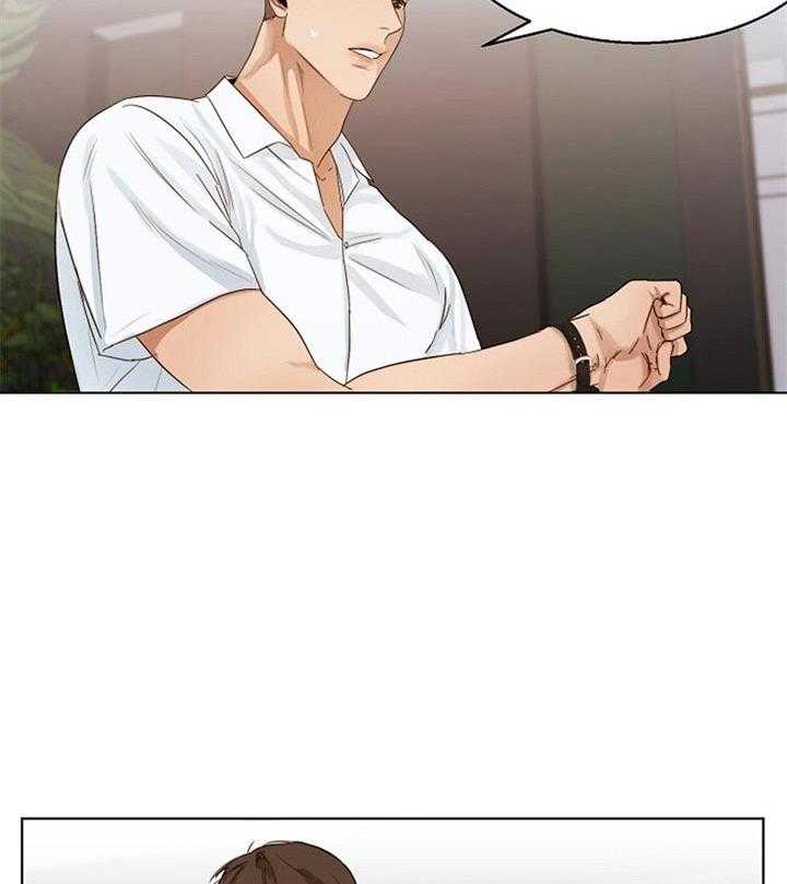 第43话_站不起来了1