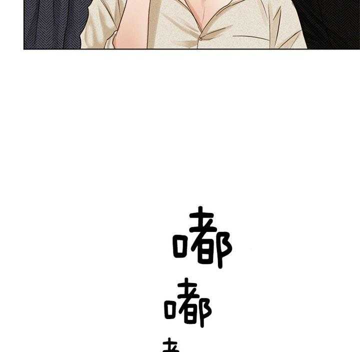 第43话_站不起来了28