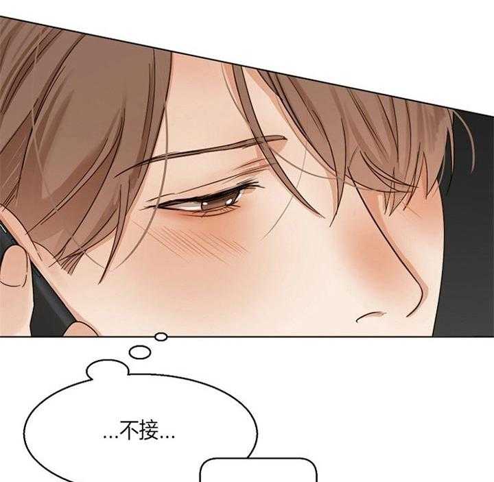 第43话_站不起来了32