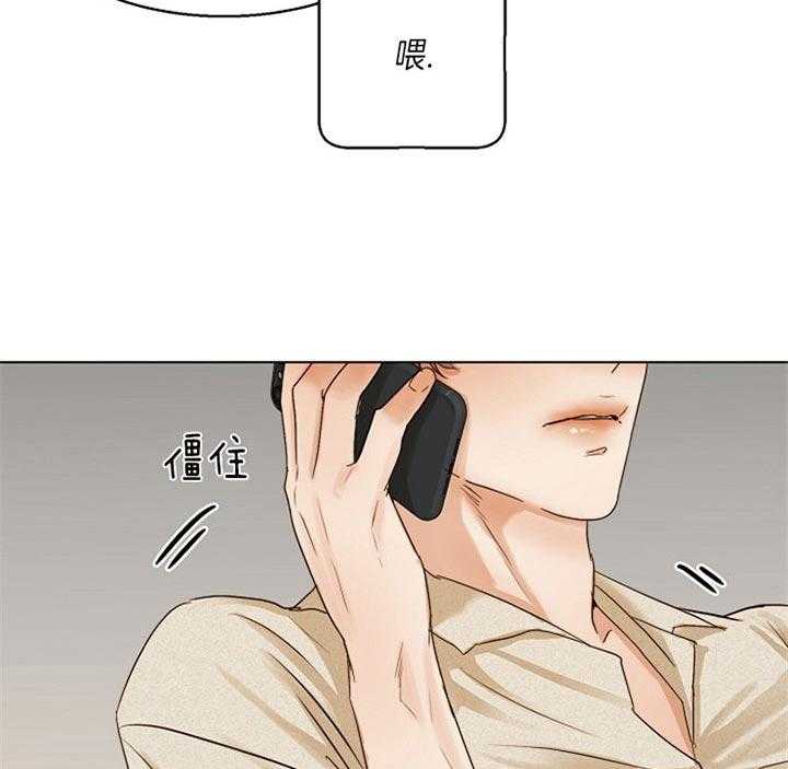 第43话_站不起来了33