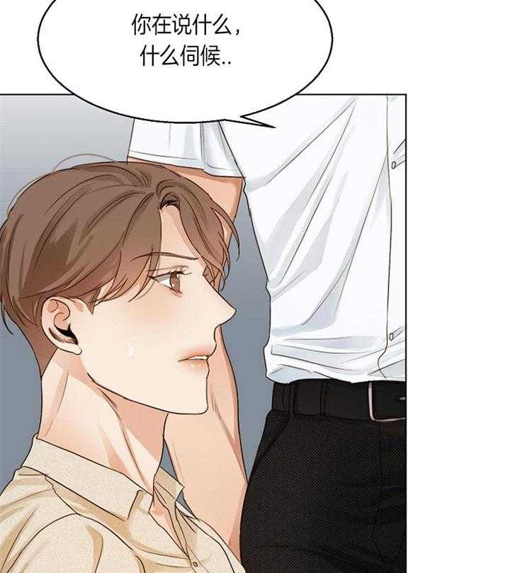 第43话_站不起来了7