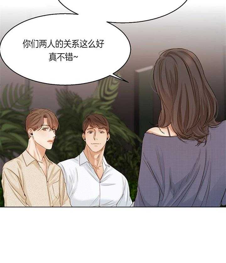 第42话_下定决心28