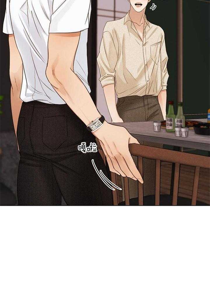 第42话_下定决心3