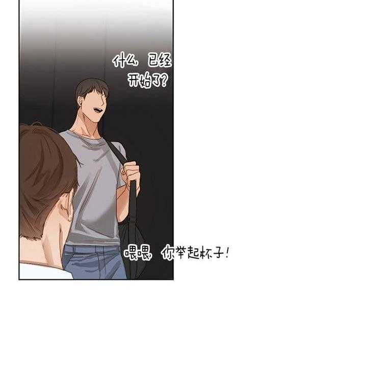 第42话_下定决心34