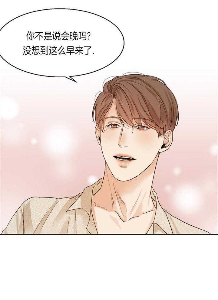 第42话_下定决心4