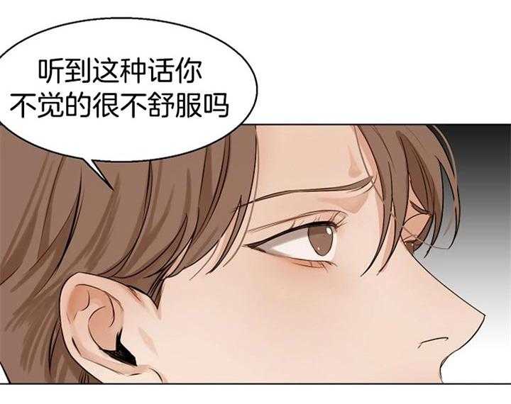 第40话_更坏11