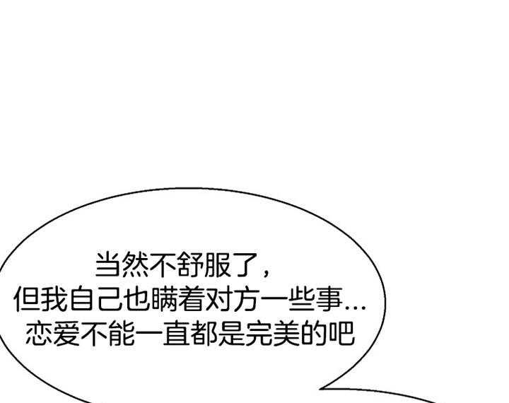 第40话_更坏12