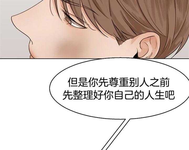 第40话_更坏15