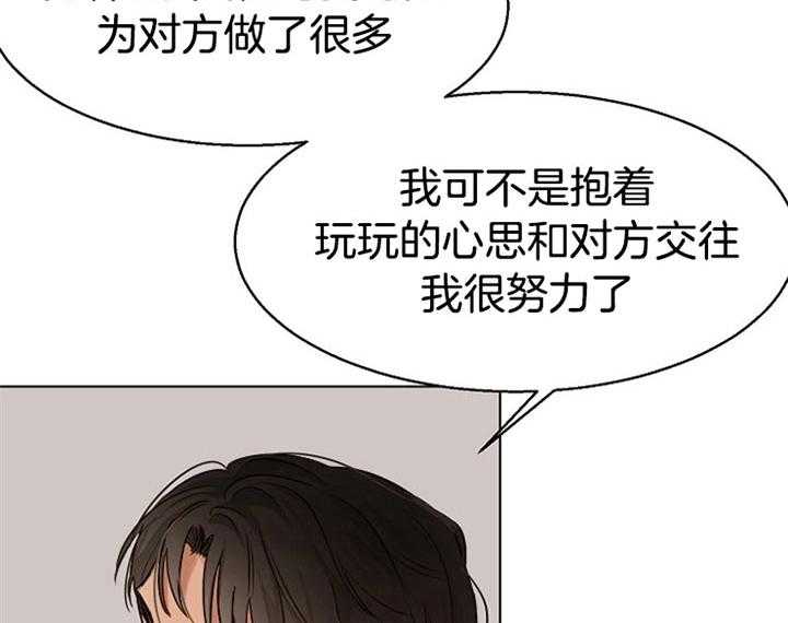 第40话_更坏3