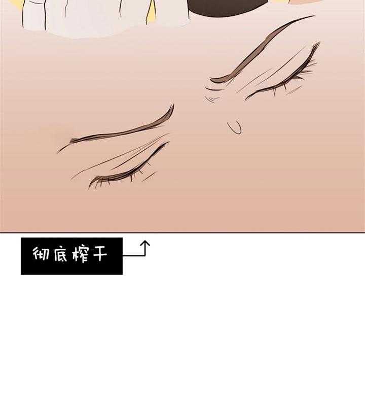 第40话_更坏39