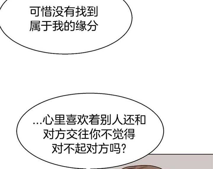 第40话_更坏5
