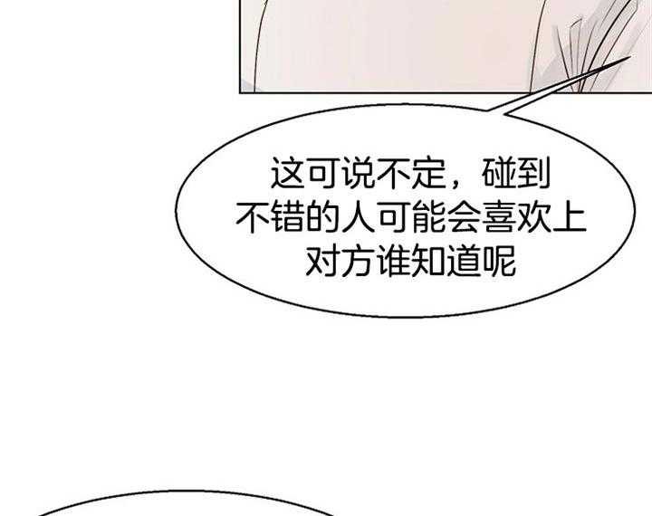 第40话_更坏7