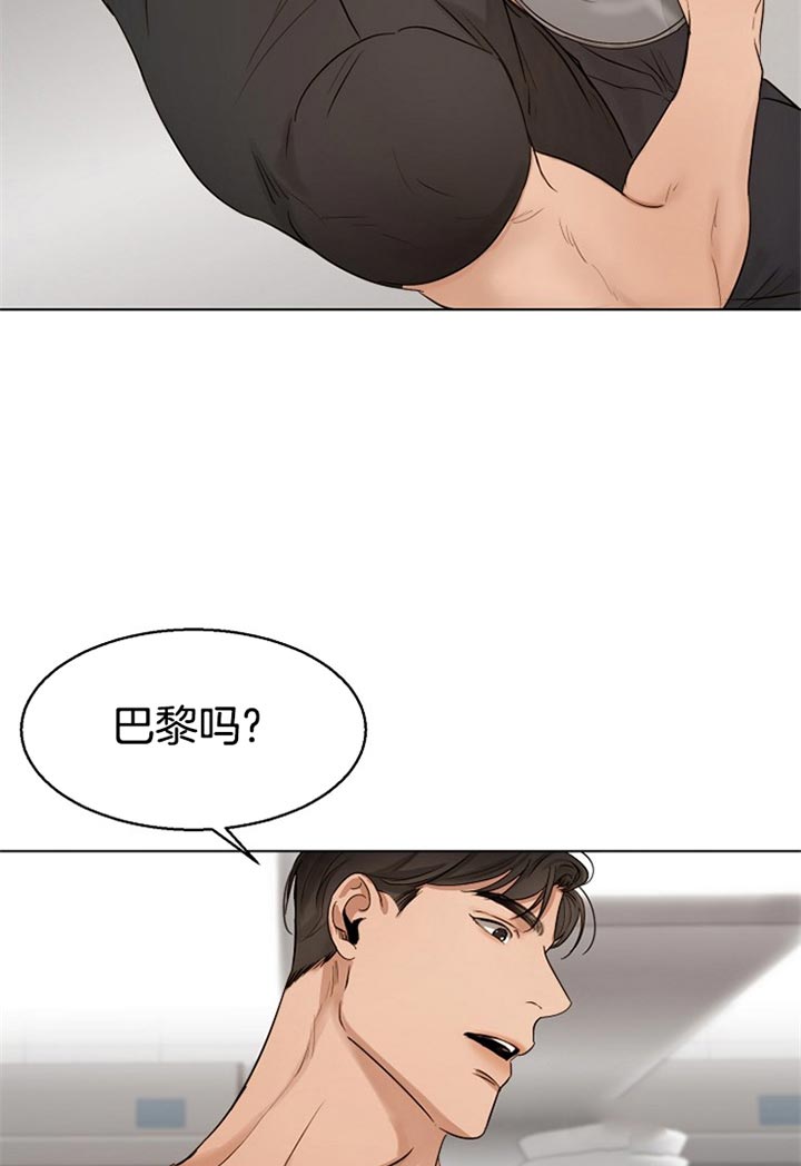 第39话_好奇15