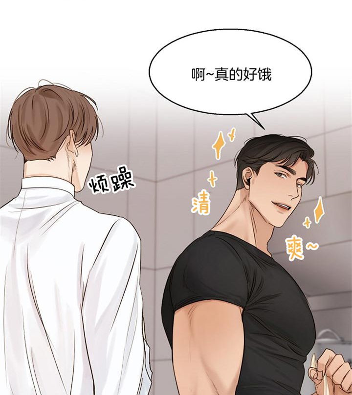 第38话_饼干0