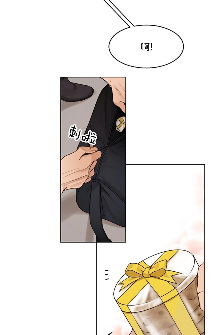 第38话_饼干3