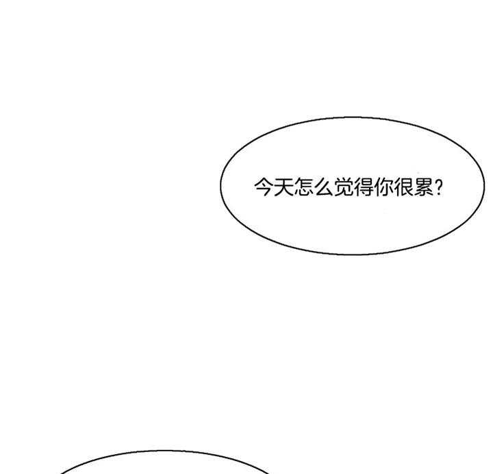 第37话_真坏2