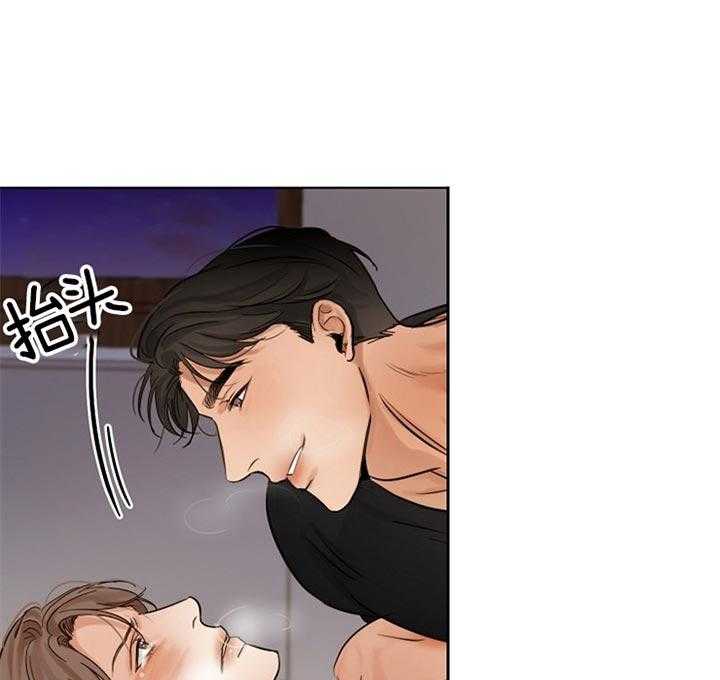 第37话_真坏21