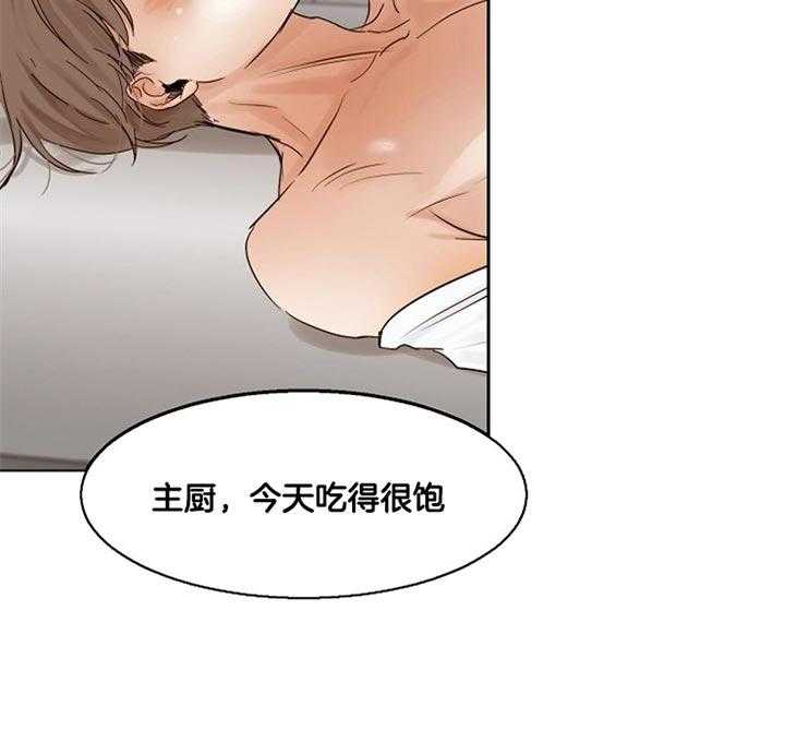 第37话_真坏22