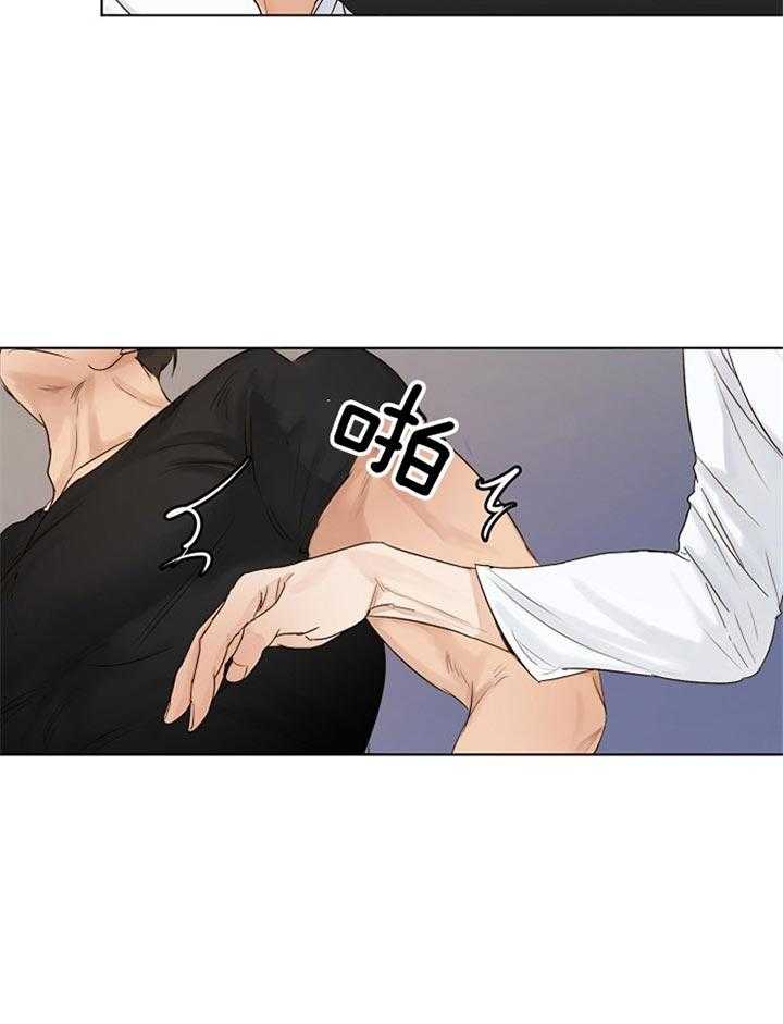 第37话_真坏27