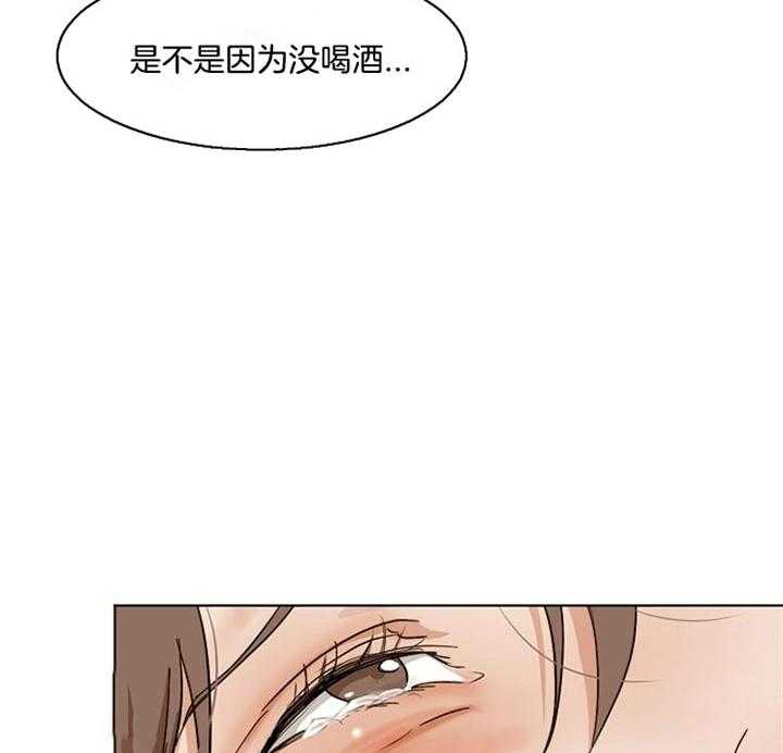 第37话_真坏3