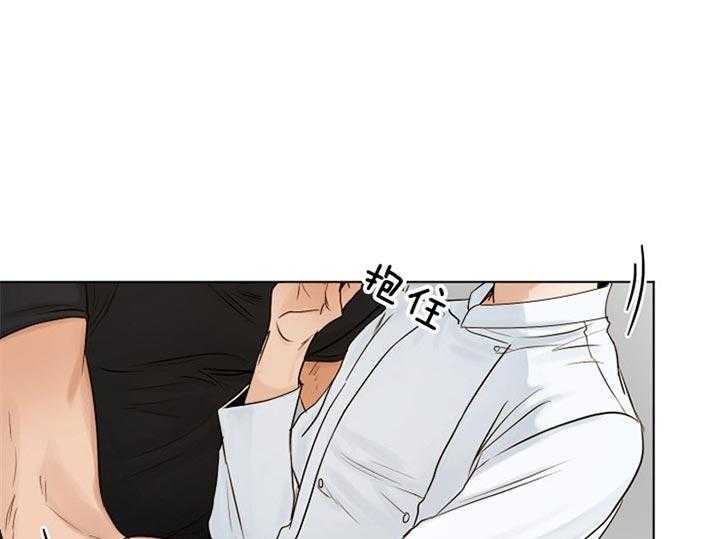 第37话_真坏32