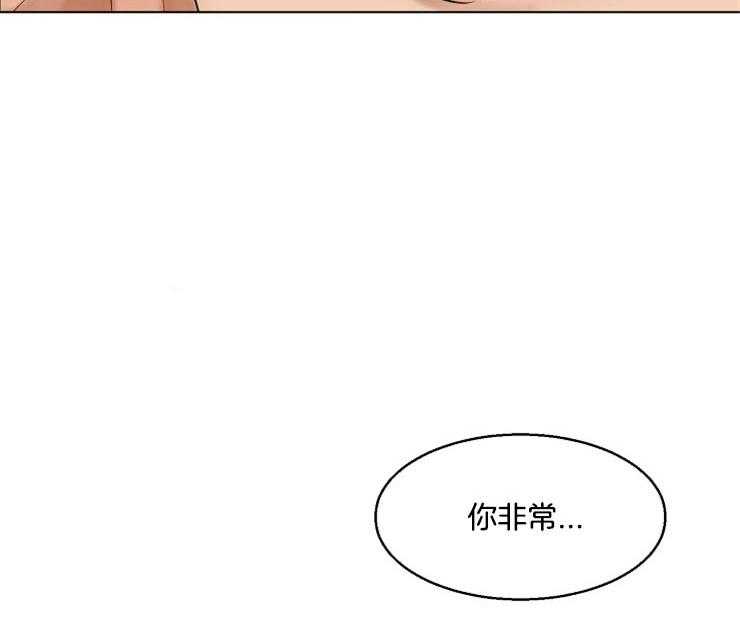 第37话_真坏9