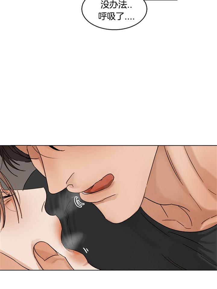 第36话_特别活动10