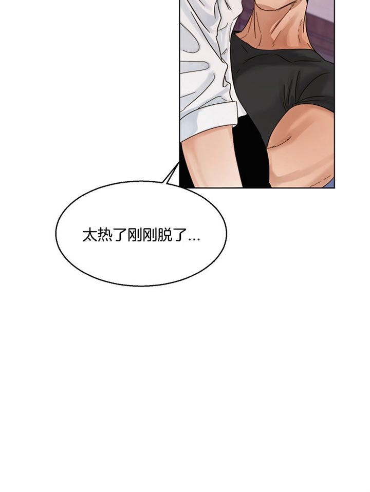 第36话_特别活动17