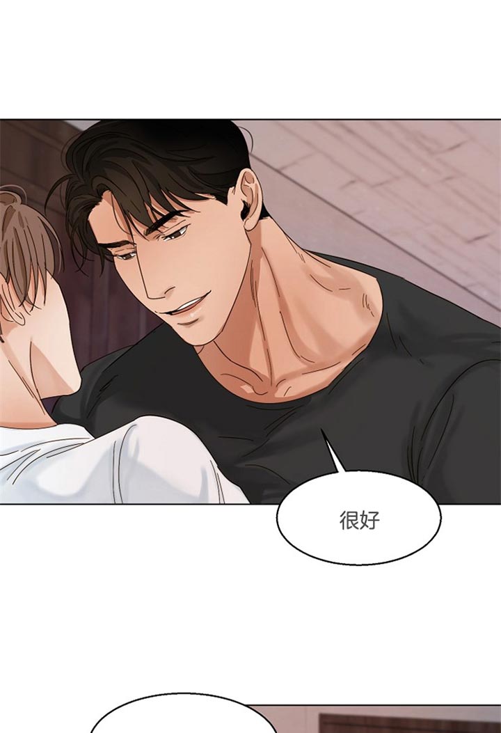 第36话_特别活动18