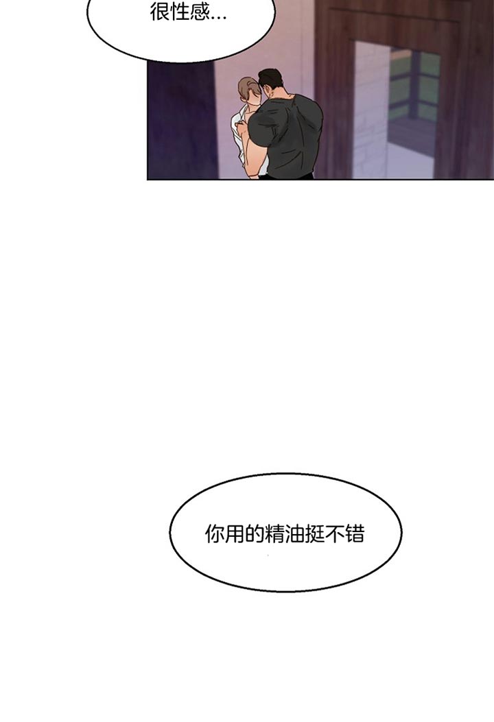 第36话_特别活动19