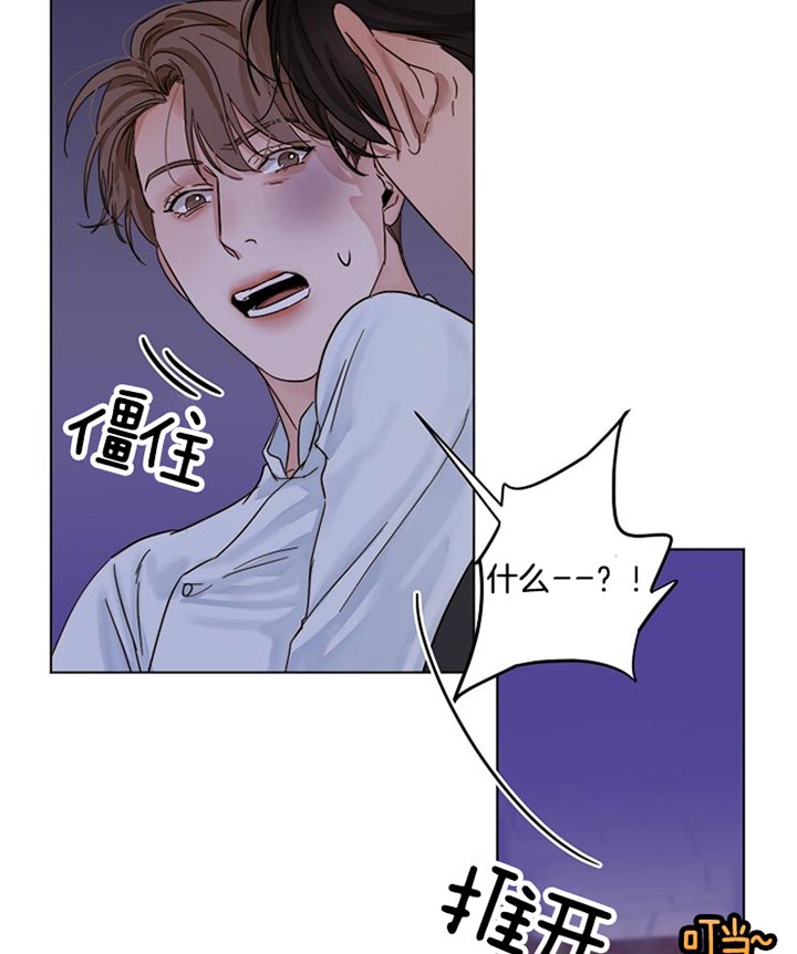 第36话_特别活动5