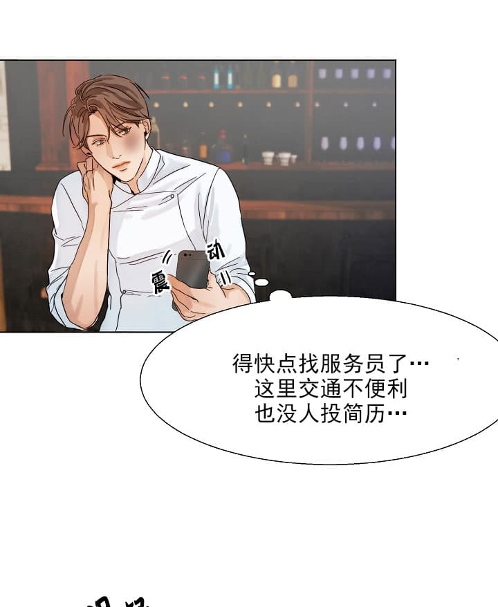 第35话_特别的地方0