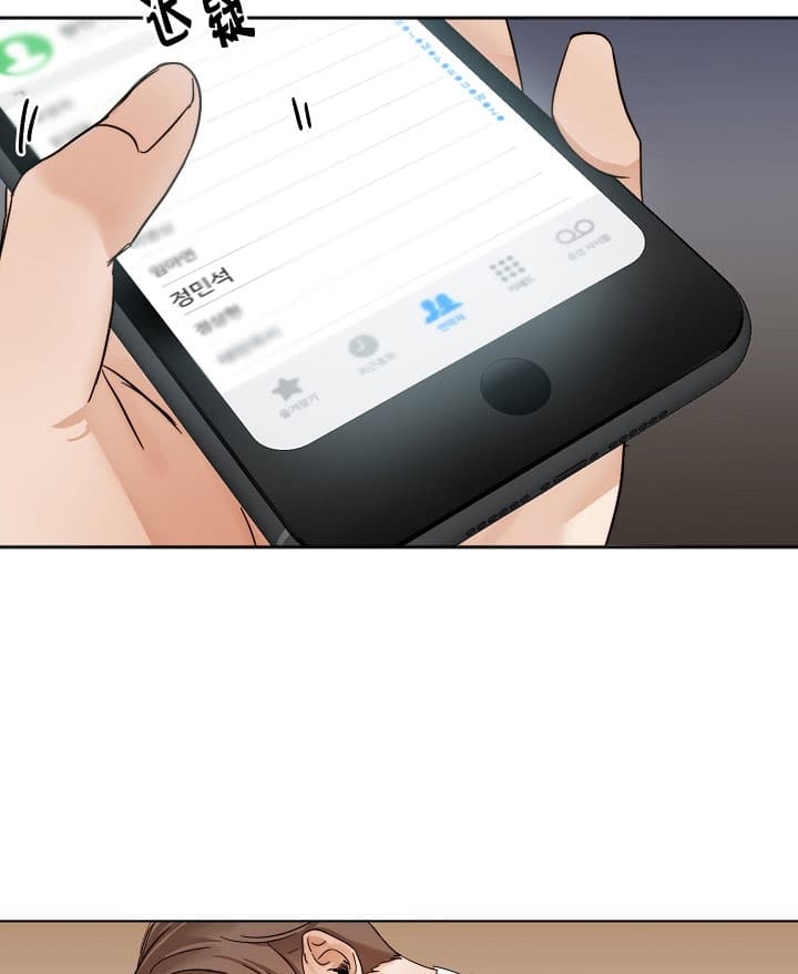 第35话_特别的地方1